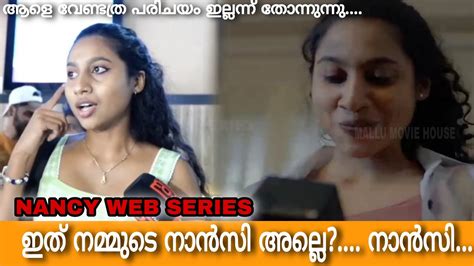 mallu romance|Malayalam Romance Web Series